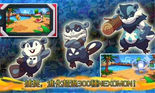 超一代精灵世界内置菜单截图