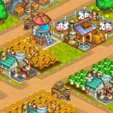 蒸汽：小镇农场与战斗