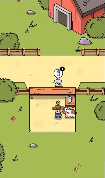 我的口袋农场截图